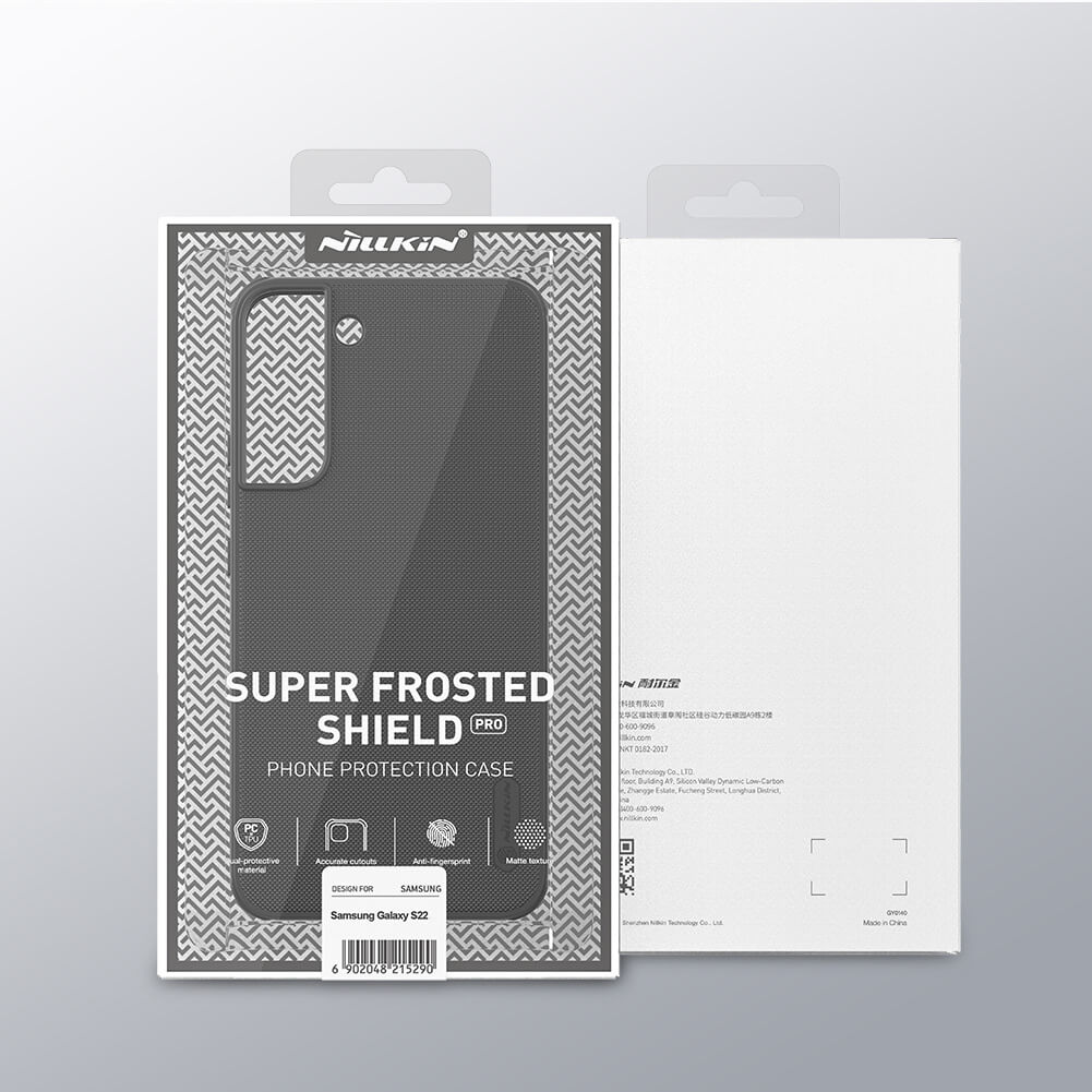 Чехол-крышка NILLKIN для Samsung Galaxy S22 (серия Frosted shield Pro)